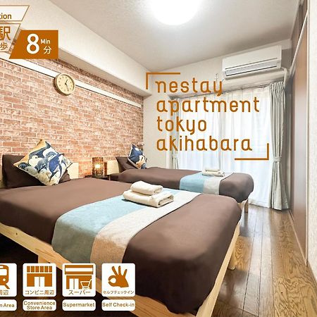 Nestay Apartment Tokyo Akihabara 2A Tóquio Exterior foto