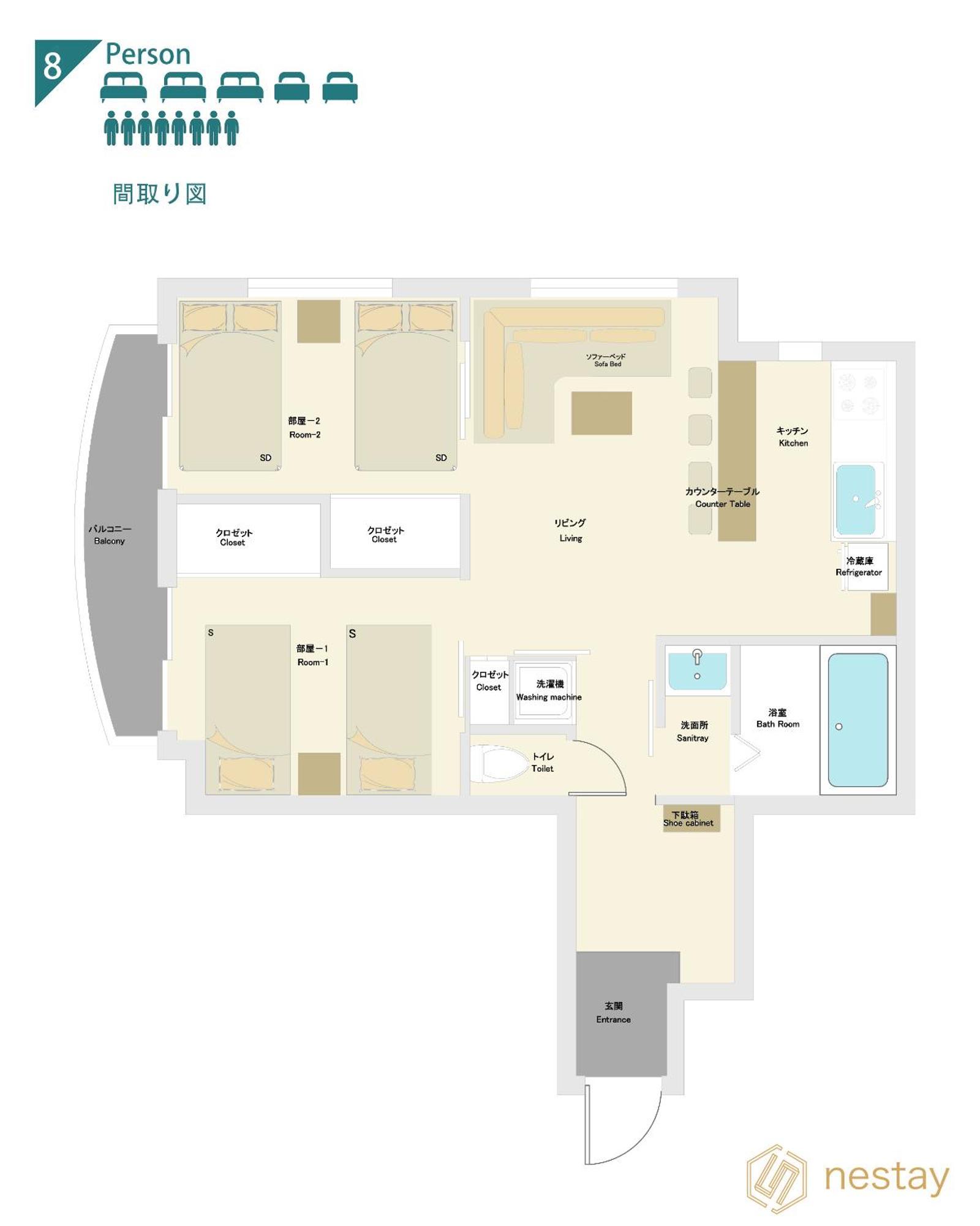 Nestay Apartment Tokyo Akihabara 2A Tóquio Exterior foto