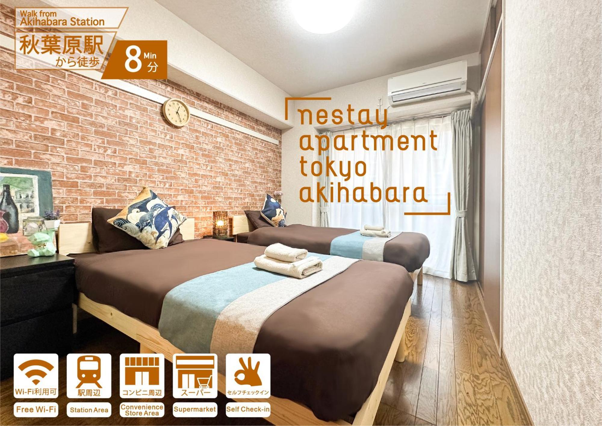 Nestay Apartment Tokyo Akihabara 2A Tóquio Exterior foto